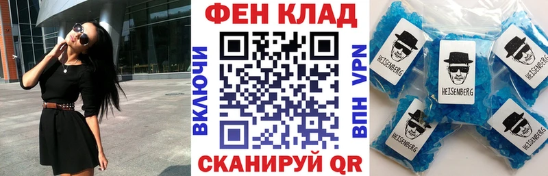 АМФЕТАМИН 98%  Одинцово 
