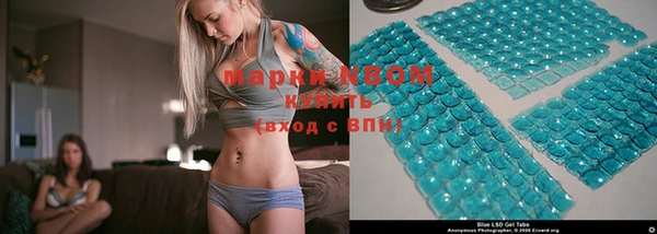 MDMA Premium VHQ Липки