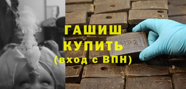 крисы Лихославль