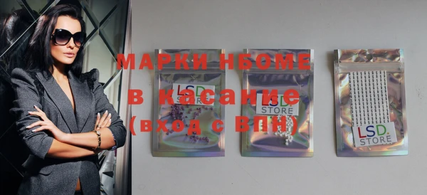 MDMA Premium VHQ Липки