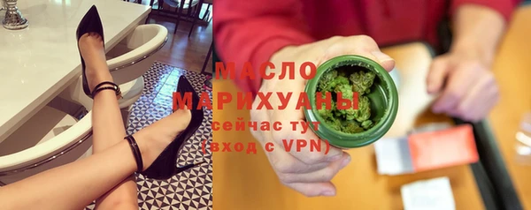 MDMA Premium VHQ Липки
