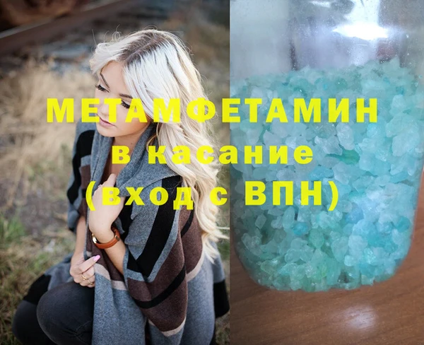 крисы Лихославль