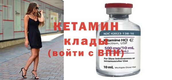 крисы Лихославль