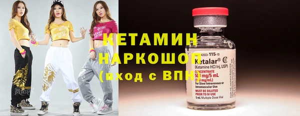 крисы Лихославль