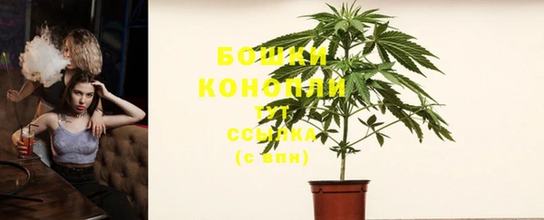mdma Орск