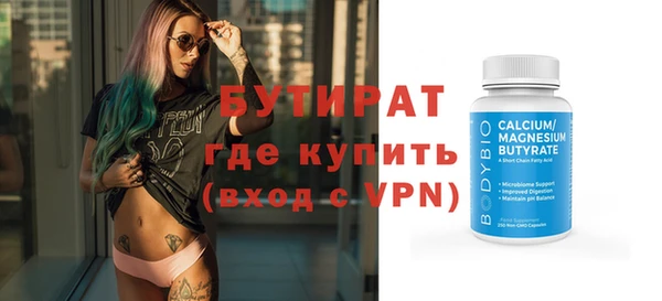 MDMA Premium VHQ Липки