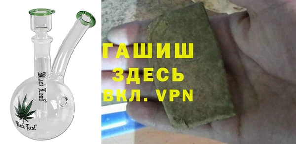 MDMA Premium VHQ Липки