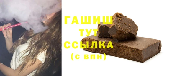 крисы Лихославль