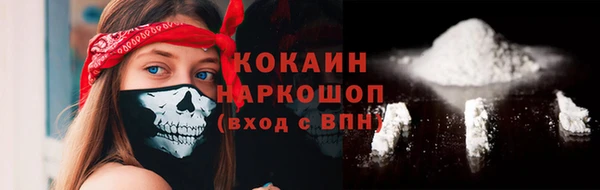 крисы Лихославль