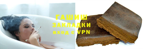 дмт Великий Новгород
