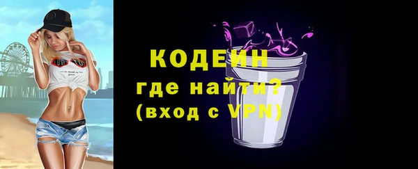 MDMA Premium VHQ Липки