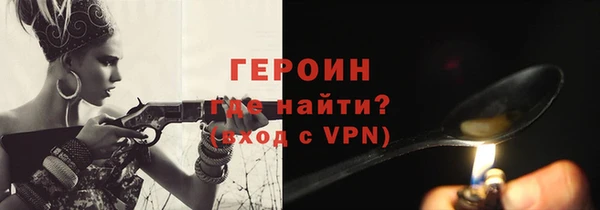 MDMA Premium VHQ Липки