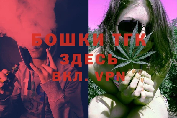 крисы Лихославль