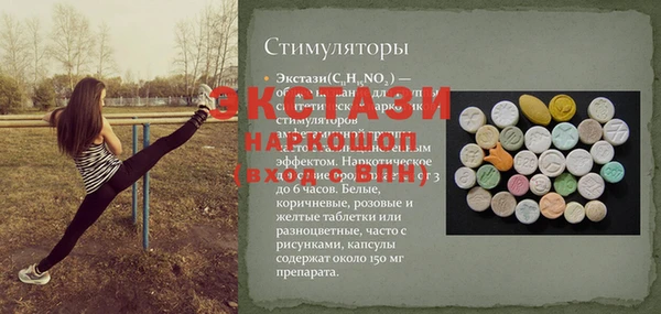 MDMA Premium VHQ Липки