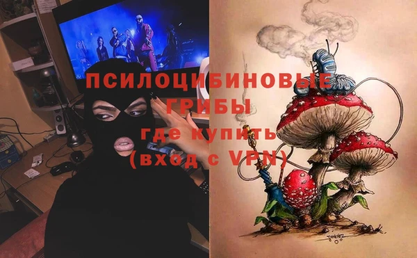 крисы Лихославль