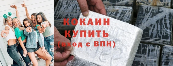 крисы Лихославль