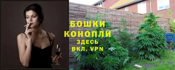 MDMA Premium VHQ Липки