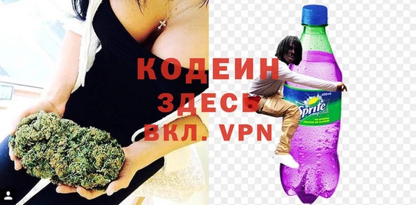 крисы Лихославль