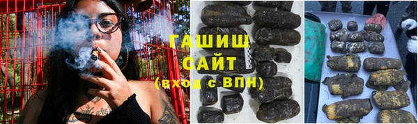 MDMA Premium VHQ Липки