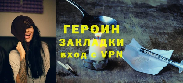 MDMA Premium VHQ Липки