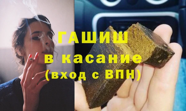 MDMA Premium VHQ Липки