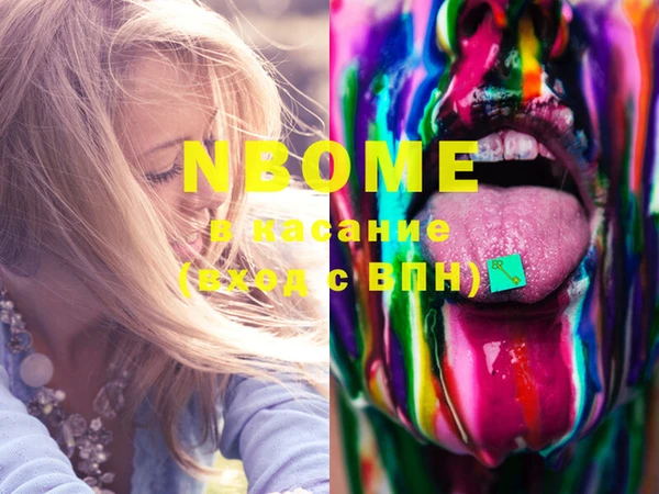 MDMA Premium VHQ Липки
