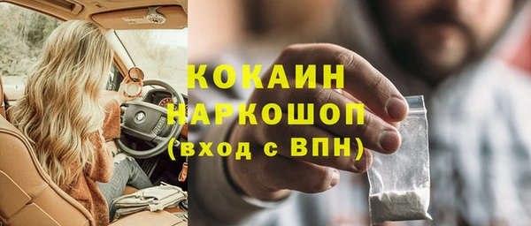 MDMA Premium VHQ Липки