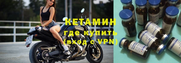 MDMA Premium VHQ Липки