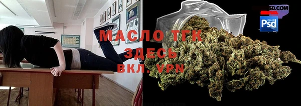 крисы Лихославль