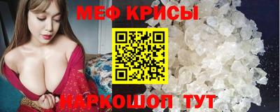 a pvp Рыбинск
