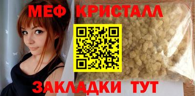 героин Рузаевка