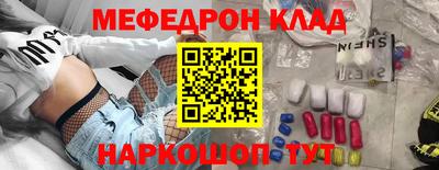 хмурый Рязань