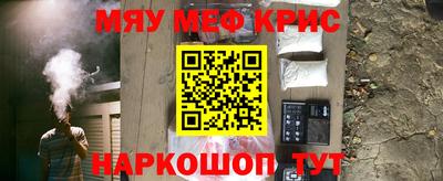 героин Рузаевка