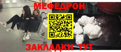 хмурый Рязань