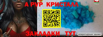 хмурый Рязань