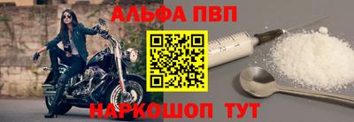 хмурый Рязань