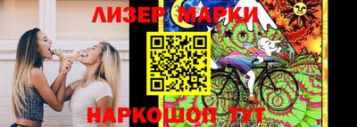 героин Рузаевка