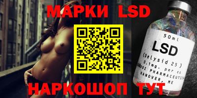 героин Рузаевка