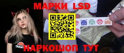 героин Рузаевка