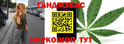 хмурый Рязань