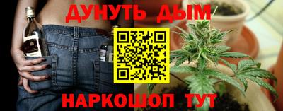 хмурый Рязань
