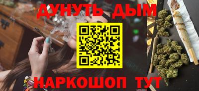a pvp Рыбинск