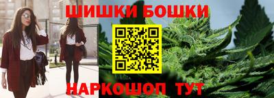 a pvp Рыбинск