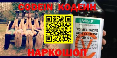 хмурый Рязань