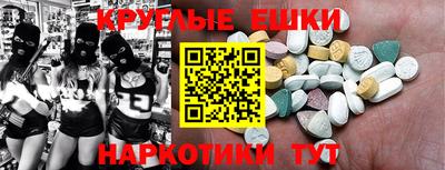 a pvp Рыбинск
