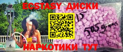 a pvp Рыбинск