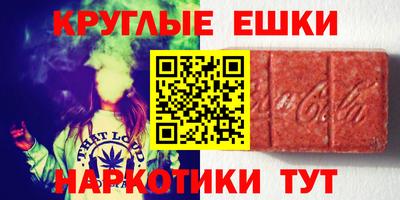 героин Рузаевка