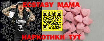 a pvp Рыбинск