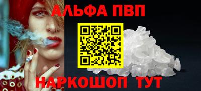 хмурый Рязань