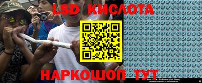 a pvp Рыбинск